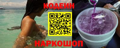 тгк Обь