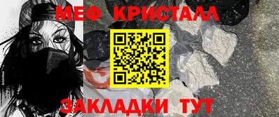 apvp Обнинск