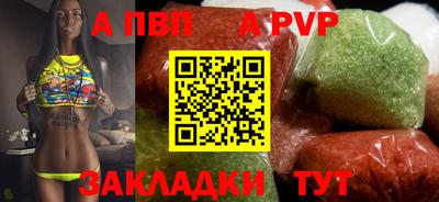 эйфоретик Нягань
