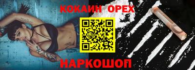 apvp Обнинск