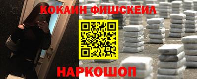 apvp Обнинск