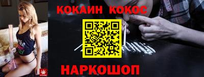 тгк Обь