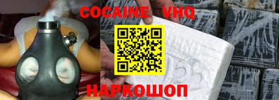 apvp Обнинск