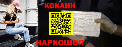 эйфоретик Нягань