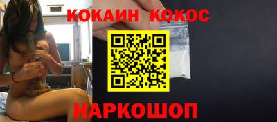 тгк Обь