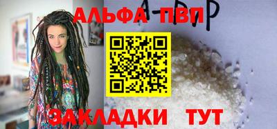 тгк Обь