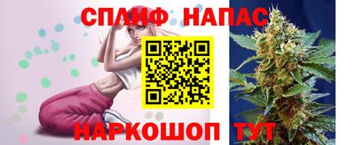эйфоретик Нягань
