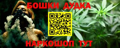 эйфоретик Нягань