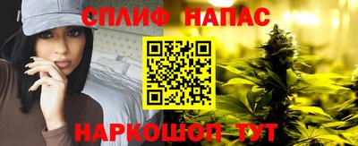 эйфоретик Нягань