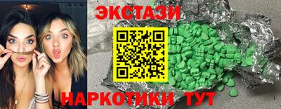 apvp Обнинск