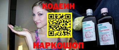 эйфоретик Нягань