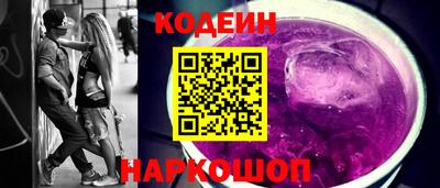 тгк Обь