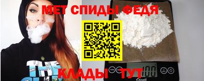 эйфоретик Нягань
