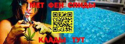 apvp Обнинск