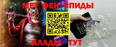 эйфоретик Нягань