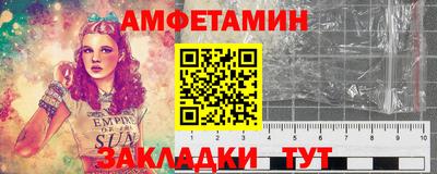 тгк Обь