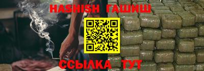 apvp Обнинск