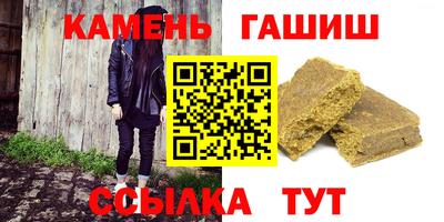 apvp Обнинск