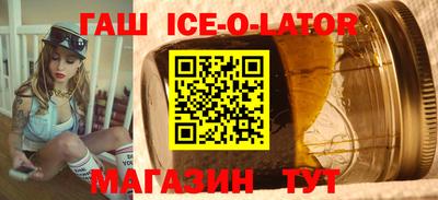 apvp Обнинск