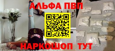 эйфоретик Нягань