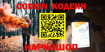 apvp Обнинск