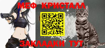 гашиш Первоуральск
